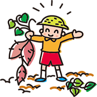 子供と芋掘り